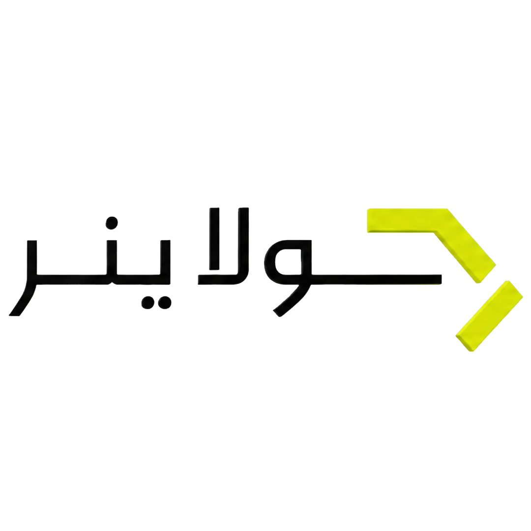 علكة جولاينر لتقوية عضلات الفك وتحديد ملامح الوجه